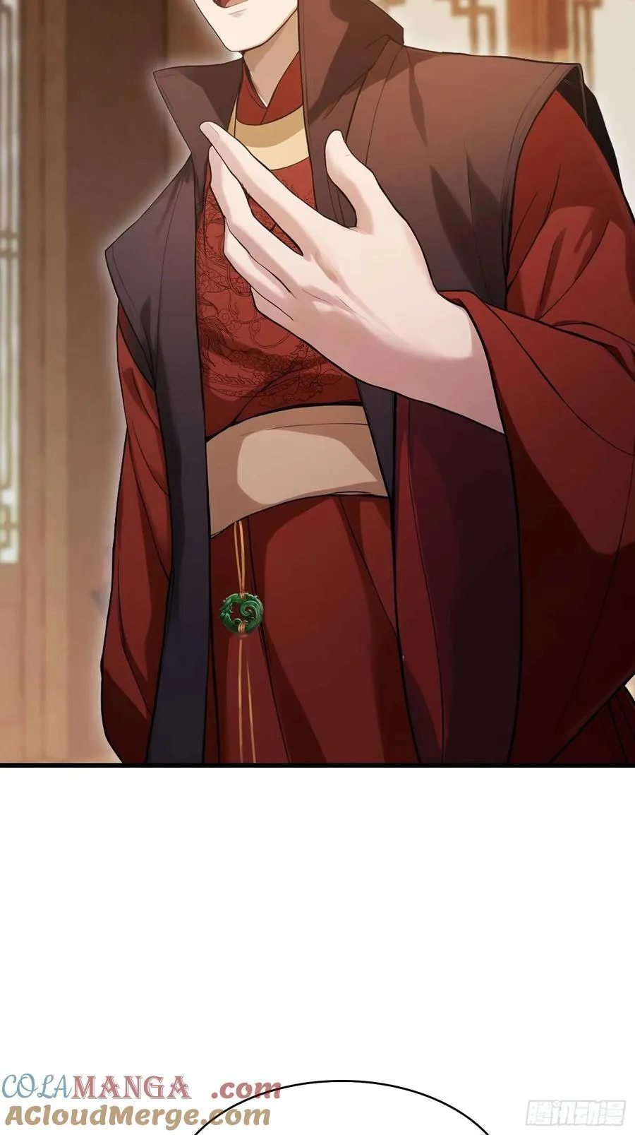 第166话 我是文盲那咋啦？ 第25页