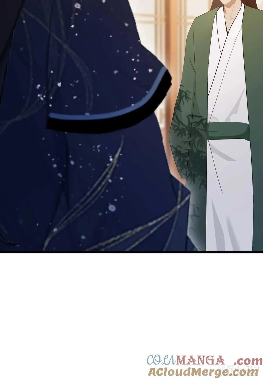 第167话 大琛子这是中文吗！ 第5页
