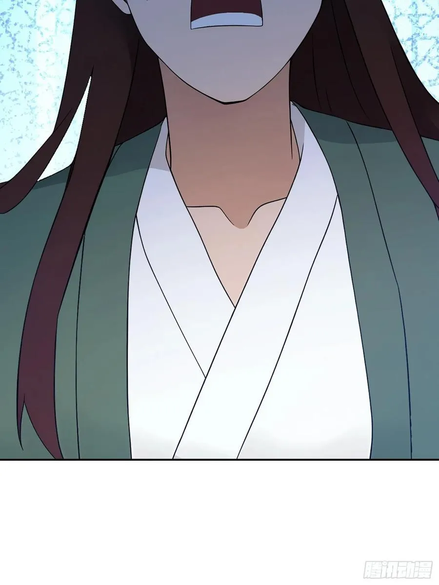 第168话鞭策老板，没仗硬打？ 第9页