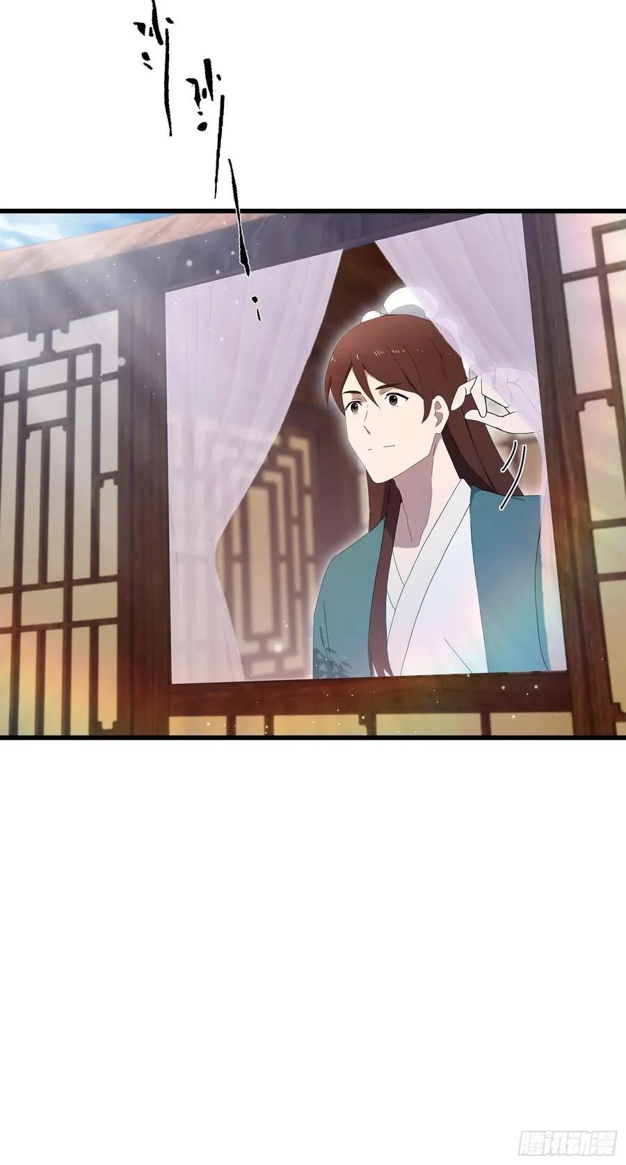 第168话鞭策老板，没仗硬打？ 第32页