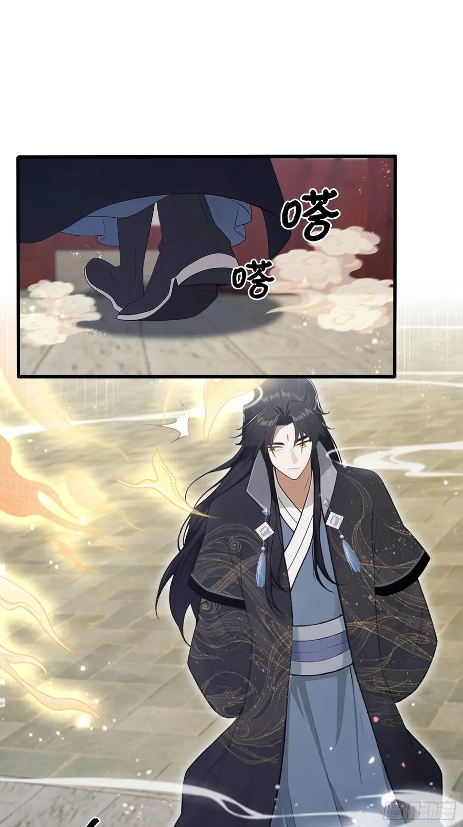 第168话鞭策老板，没仗硬打？ 第39页