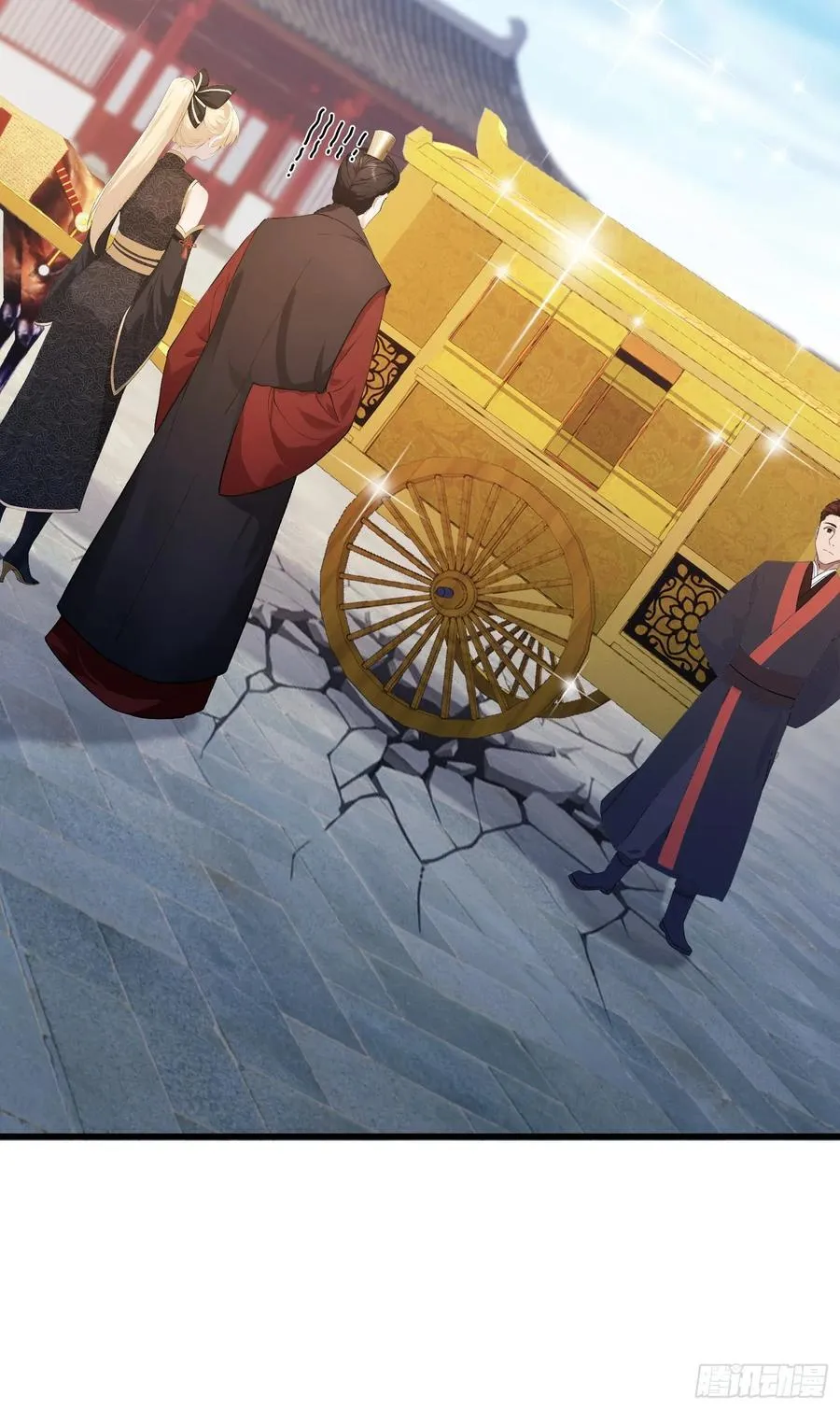 第170话 我说话难听我来讲？ 第10页
