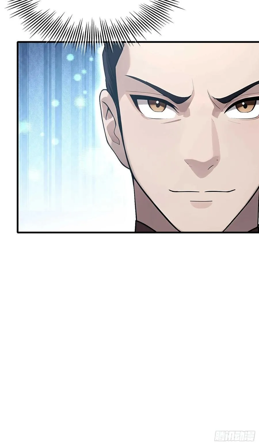 第170话 我说话难听我来讲？ 第30页
