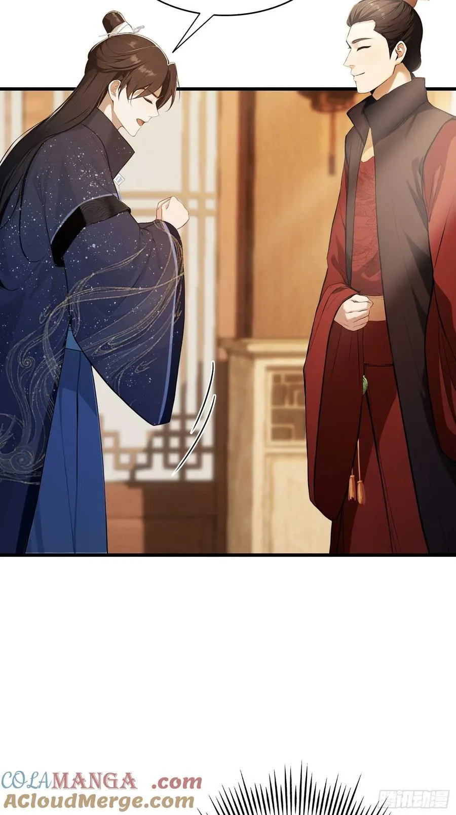 第171话 哈哈被自己普笑了！ 第28页
