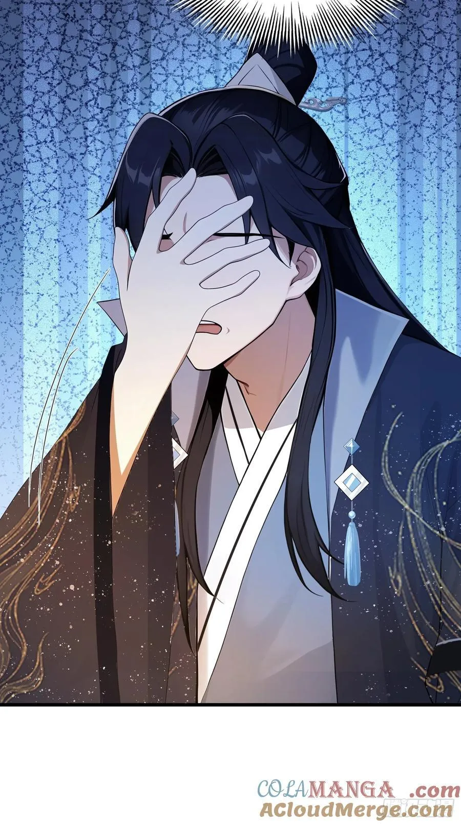 第172话劝删，叶先生破防了？ 第7页