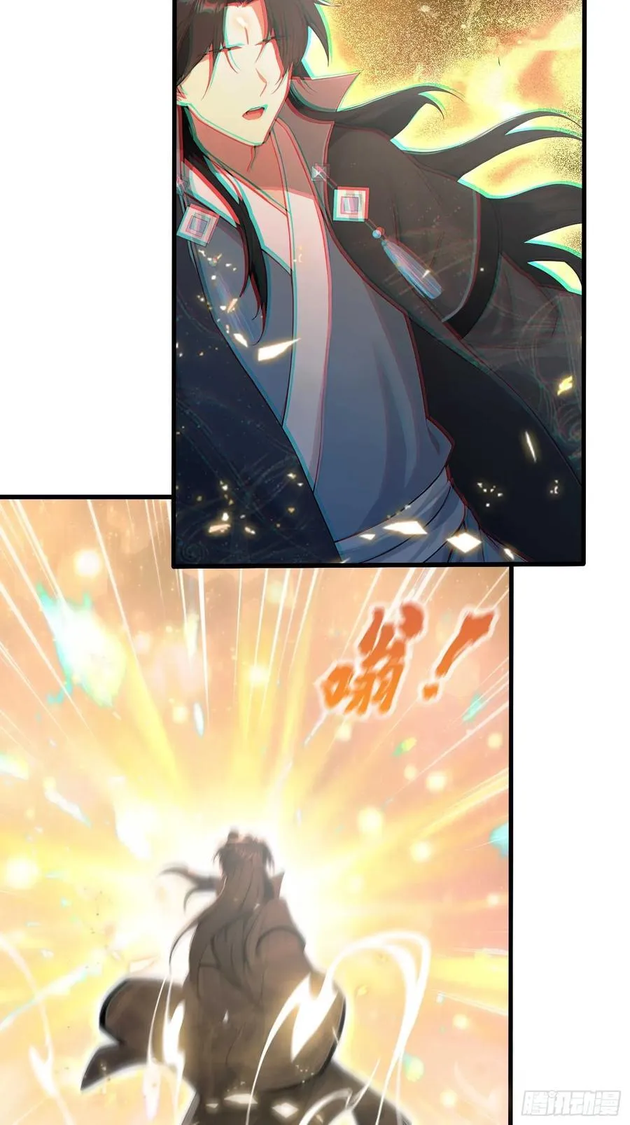 第172话劝删，叶先生破防了？ 第30页