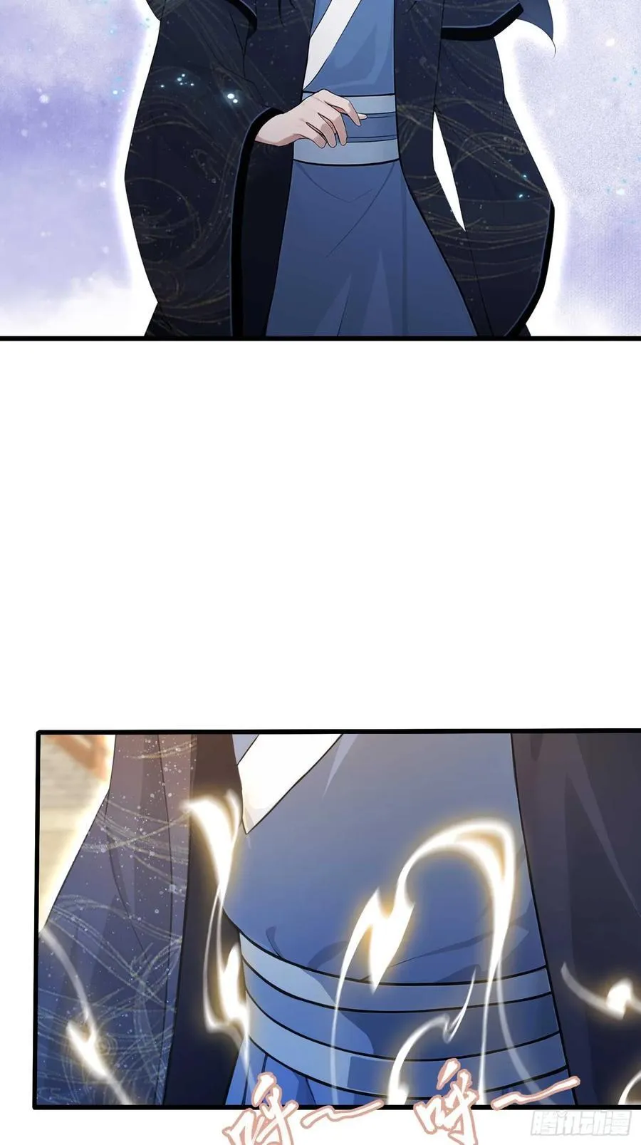 第173话 选对赛道很重要！ 第8页
