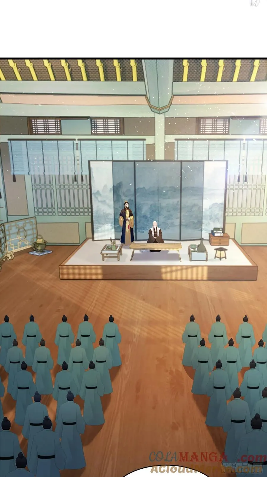 第174话 叶先生演我？ 第5页