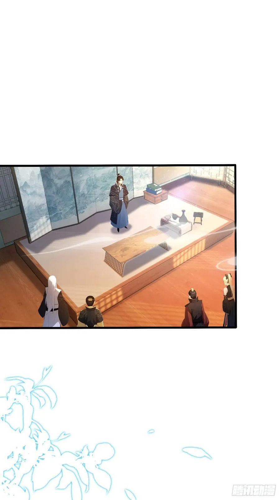 第174话 叶先生演我？ 第20页