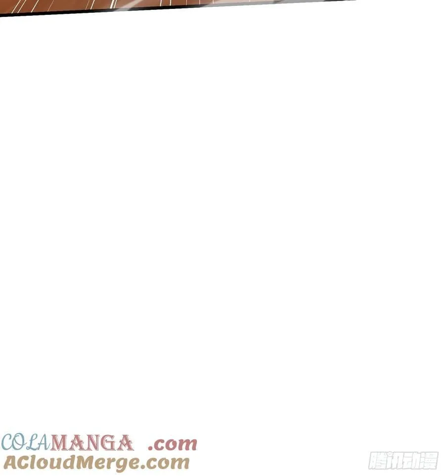第174话 叶先生演我？ 第23页