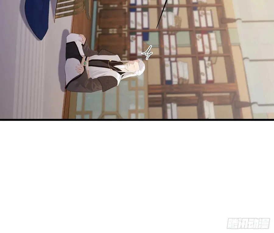 第174话 叶先生演我？ 第38页