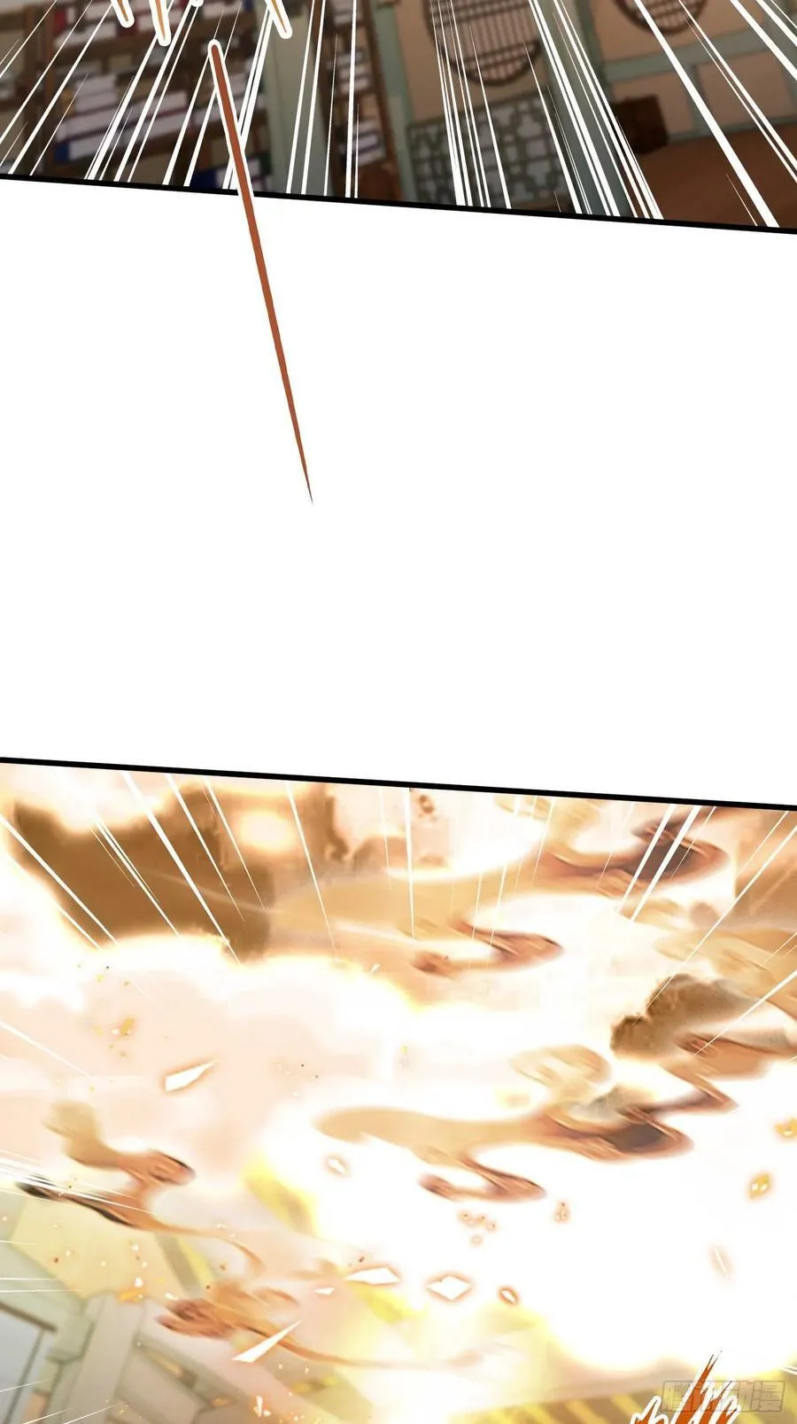 第175话 叶先生，无需多言！ 第29页