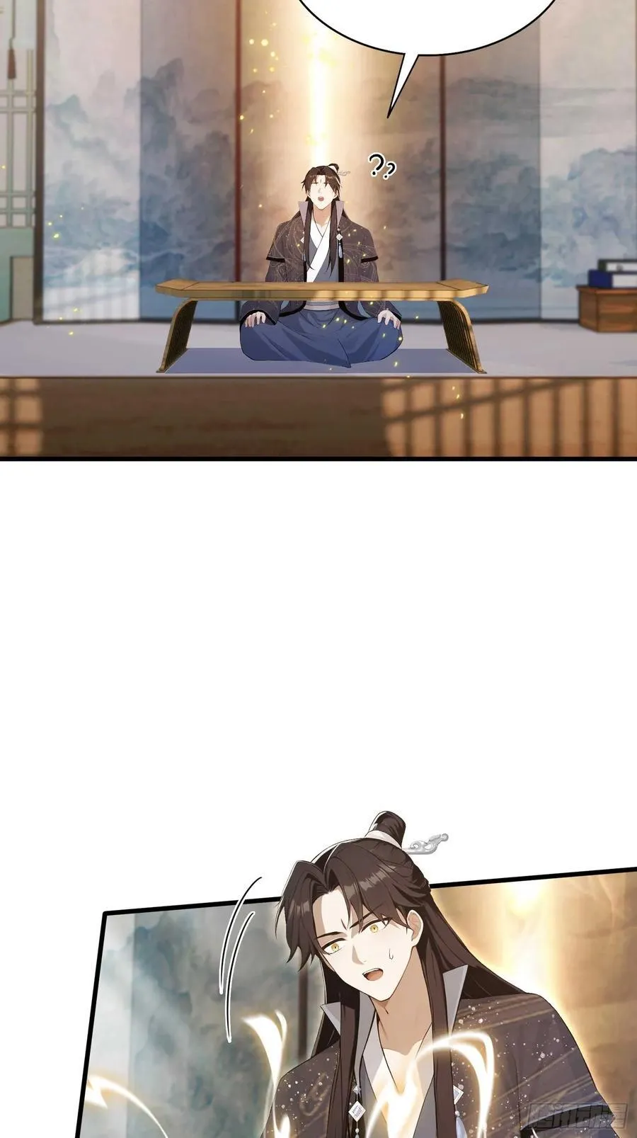 第175话 叶先生，无需多言！ 第32页