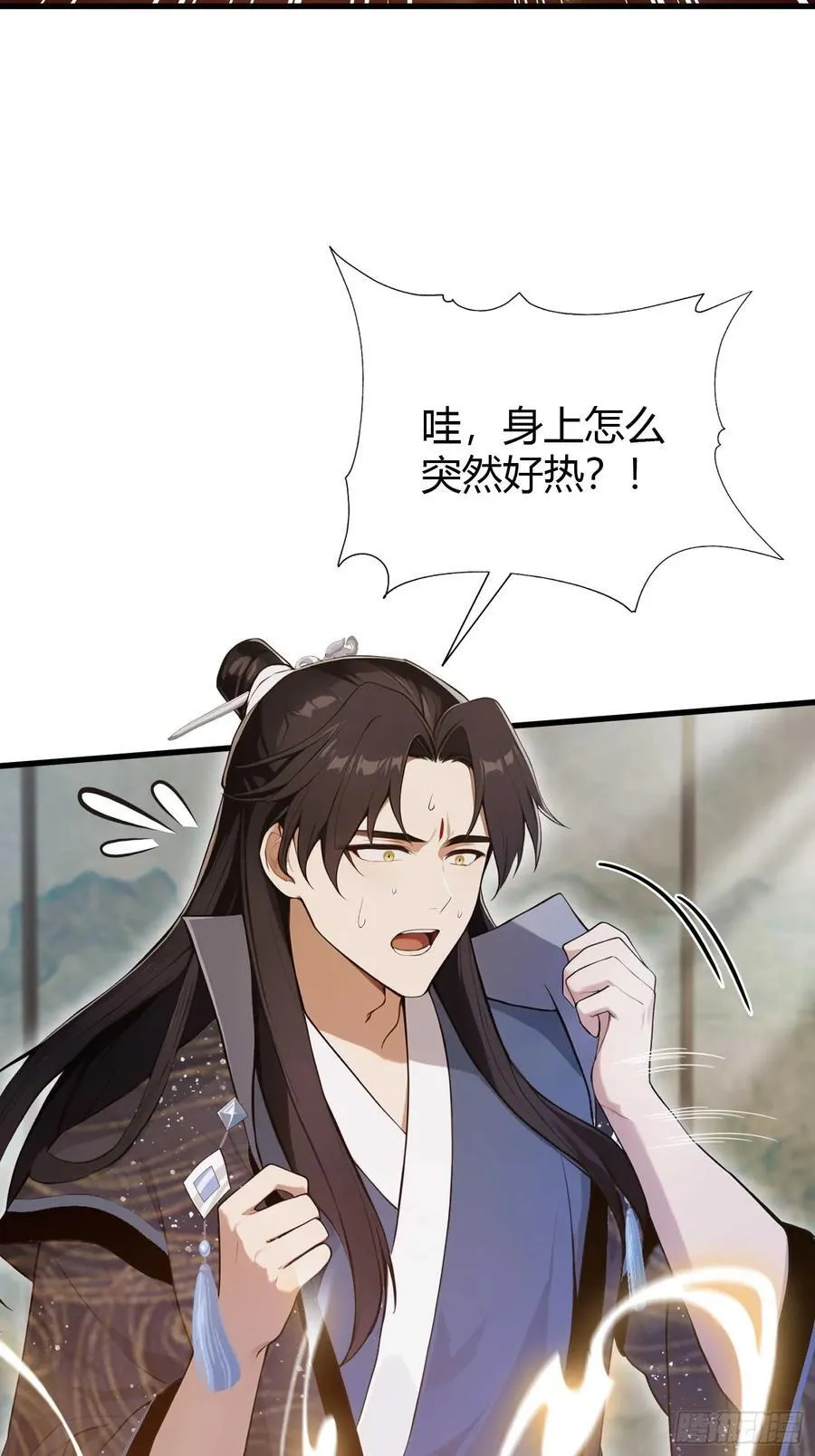 第175话 叶先生，无需多言！ 第35页