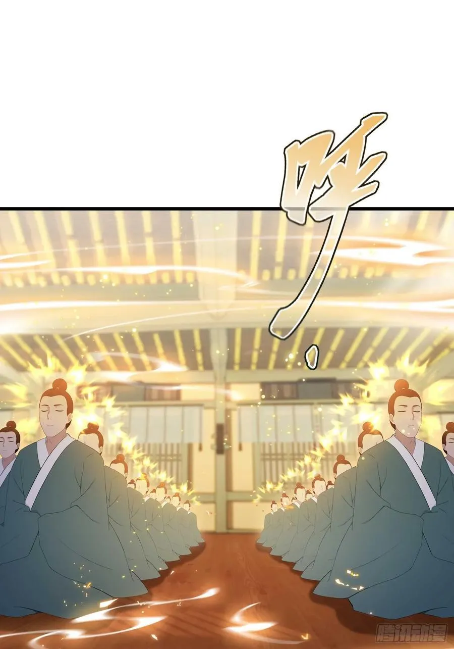 第176话 天上内谁又爆装备？ 第12页