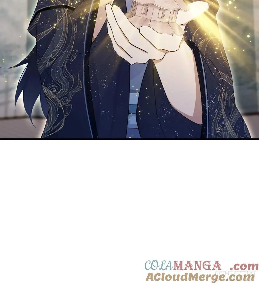 第176话 天上内谁又爆装备？ 第31页