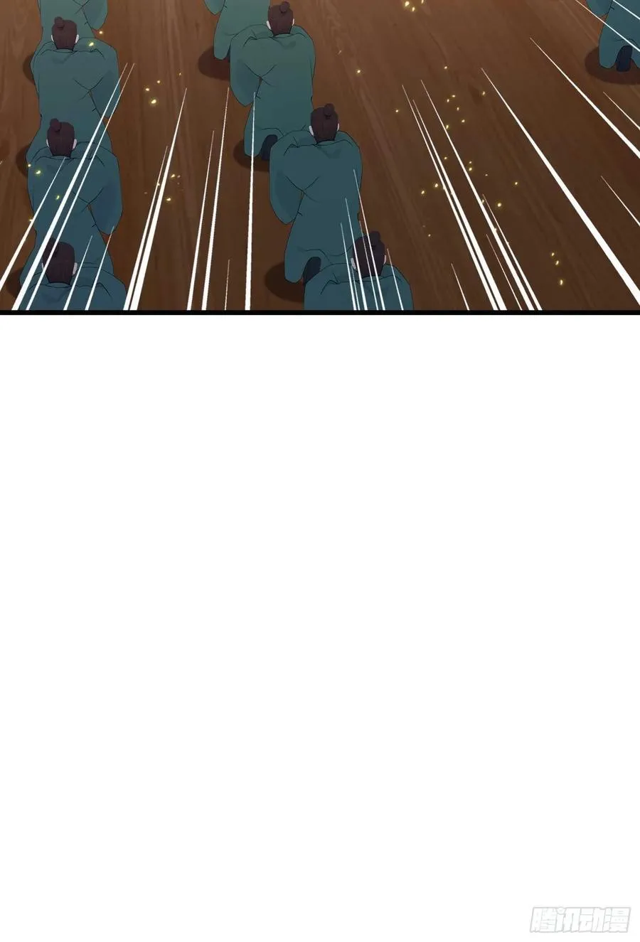 第176话 天上内谁又爆装备？ 第45页