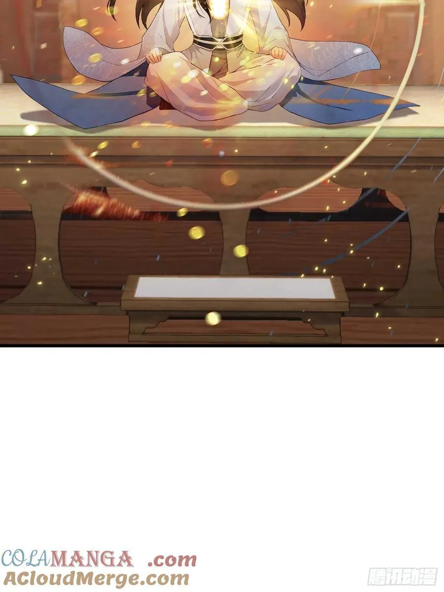 第177话 我大修特修！ 第10页
