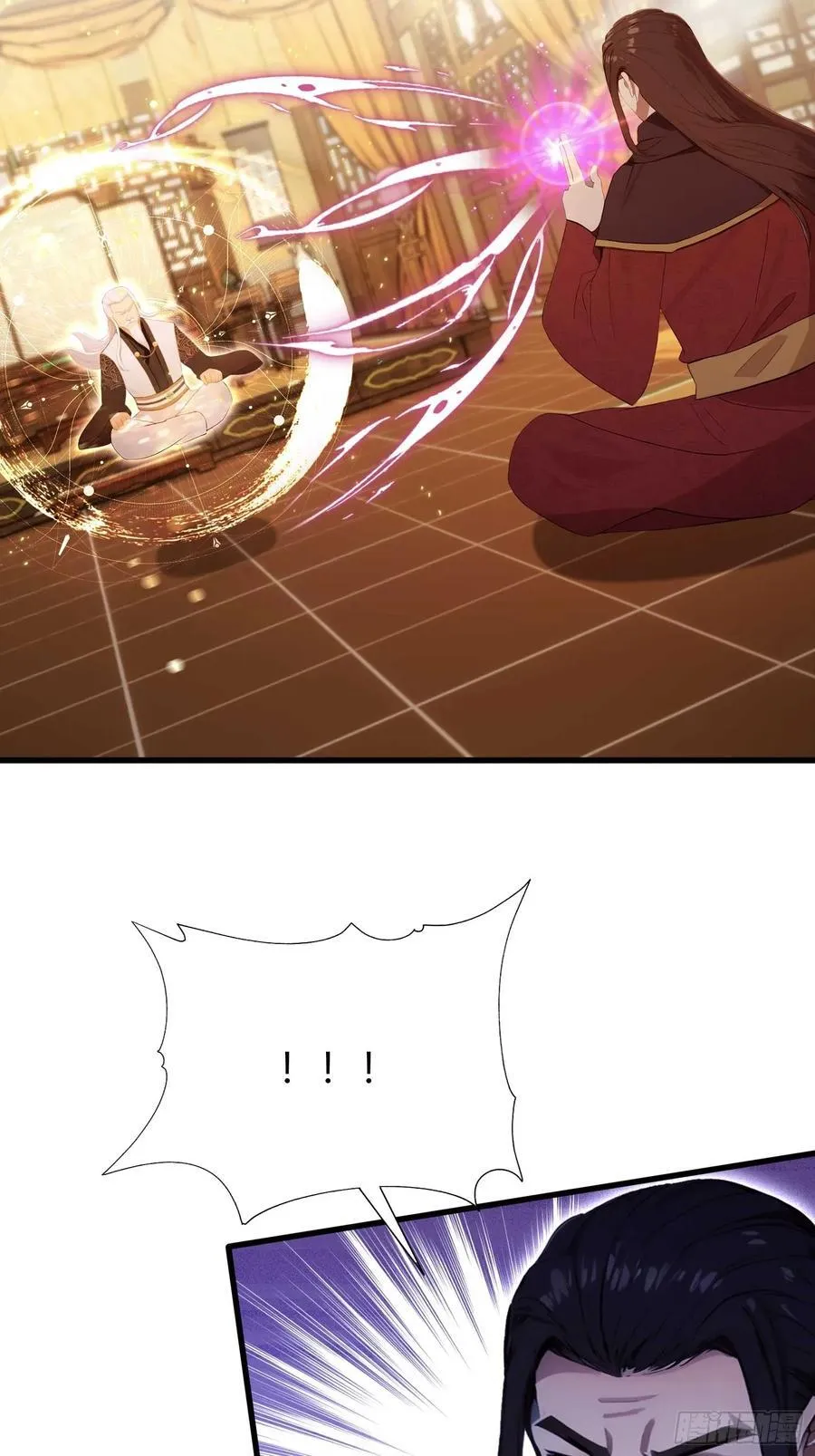 第178话 留在他的身体里？ 第14页