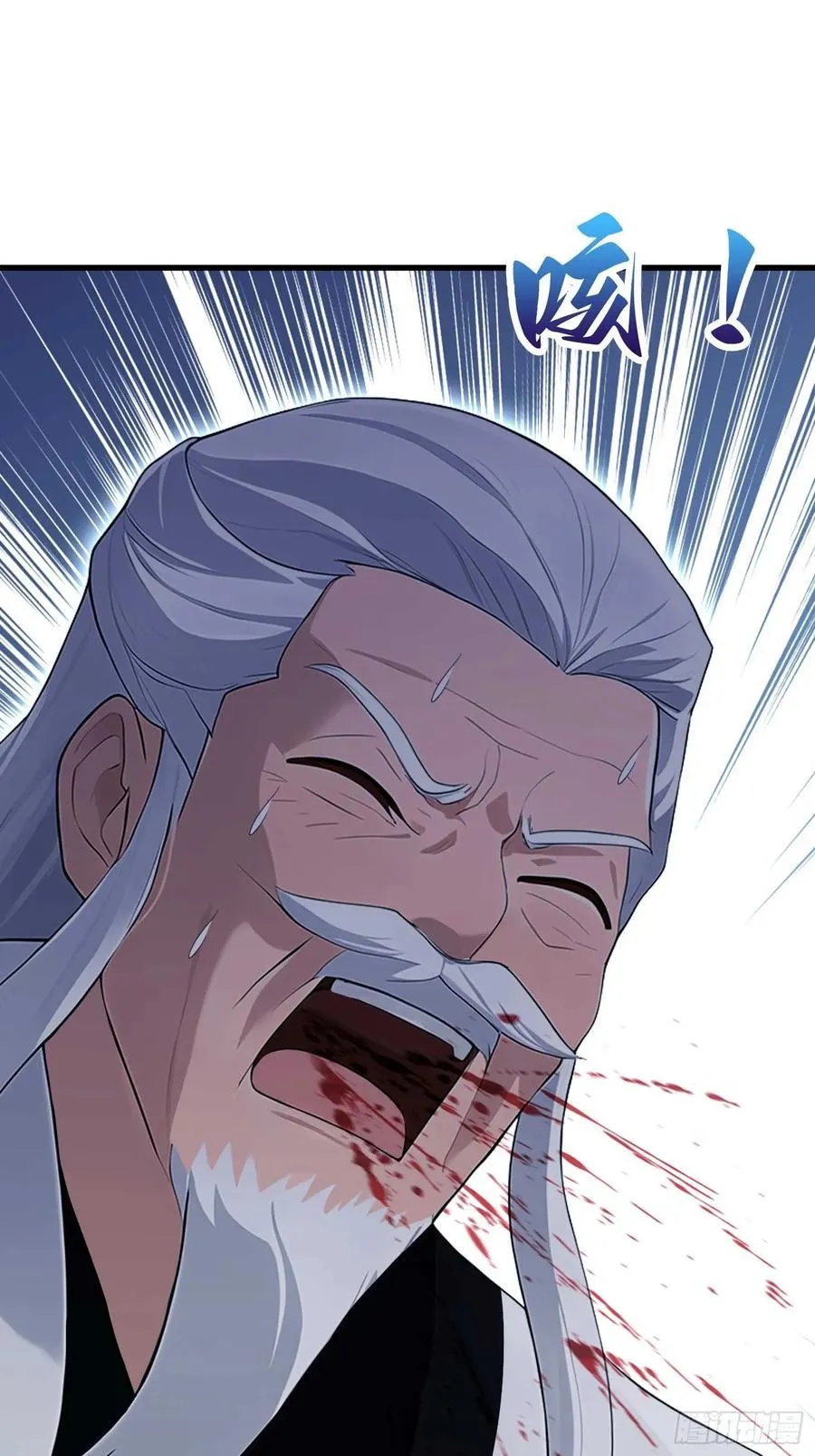 第178话 留在他的身体里？ 第17页