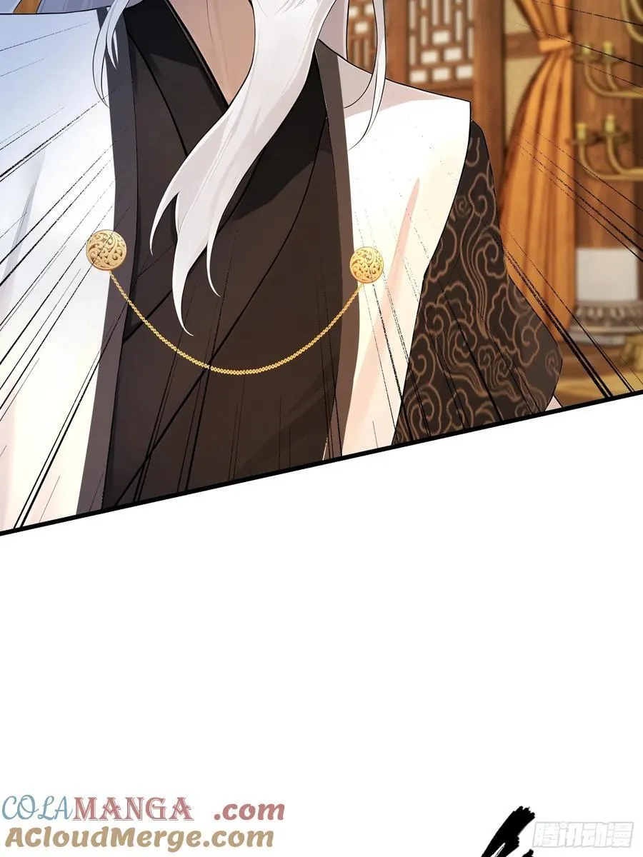 第178话 留在他的身体里？ 第22页