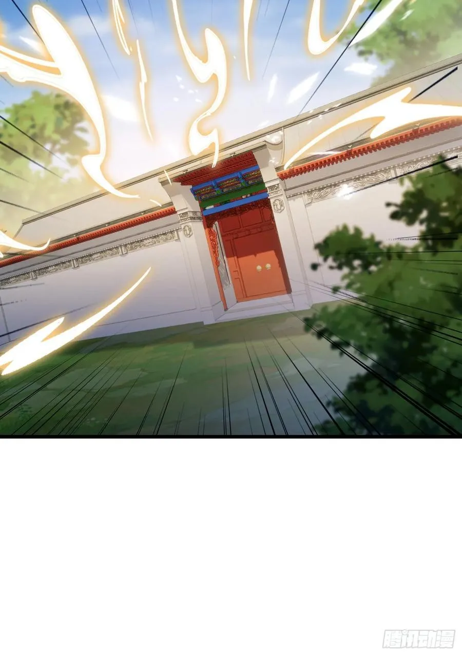 第178话 留在他的身体里？ 第30页