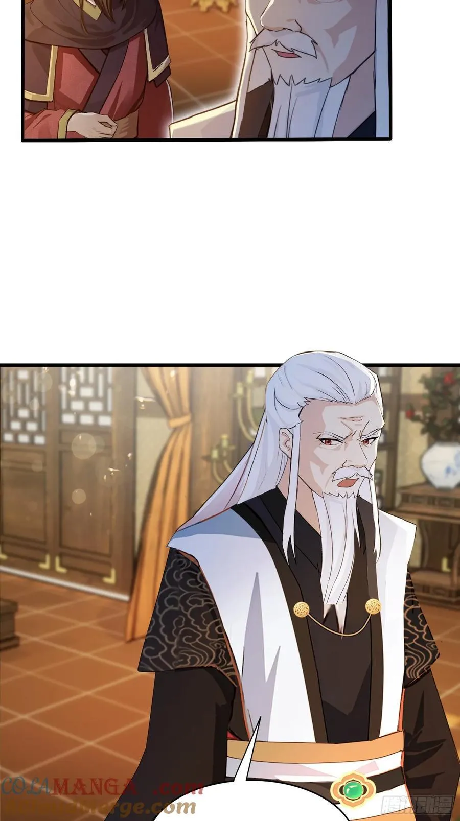第178话 留在他的身体里？ 第34页