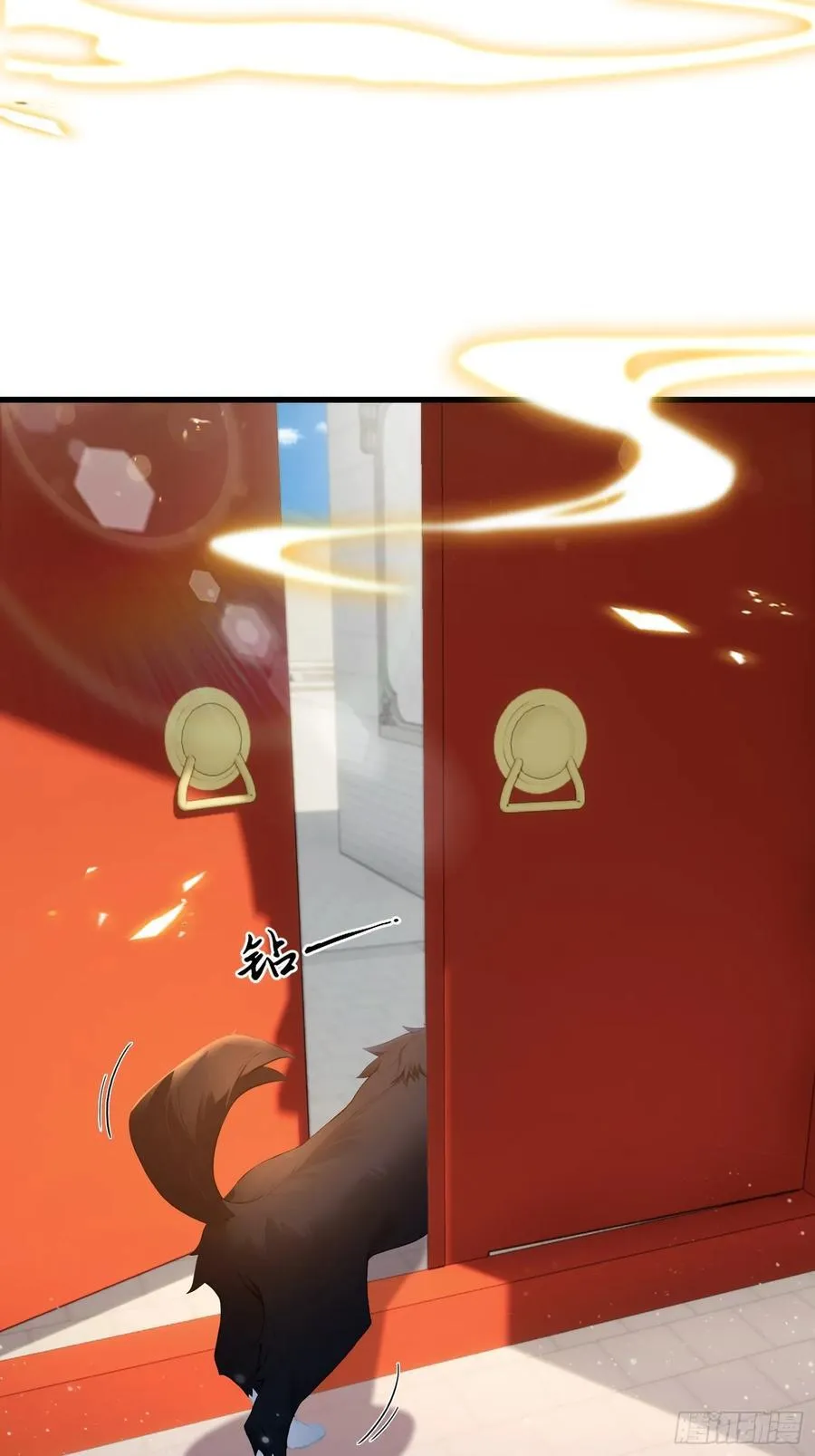 第179话 嫂子开门！ 第18页