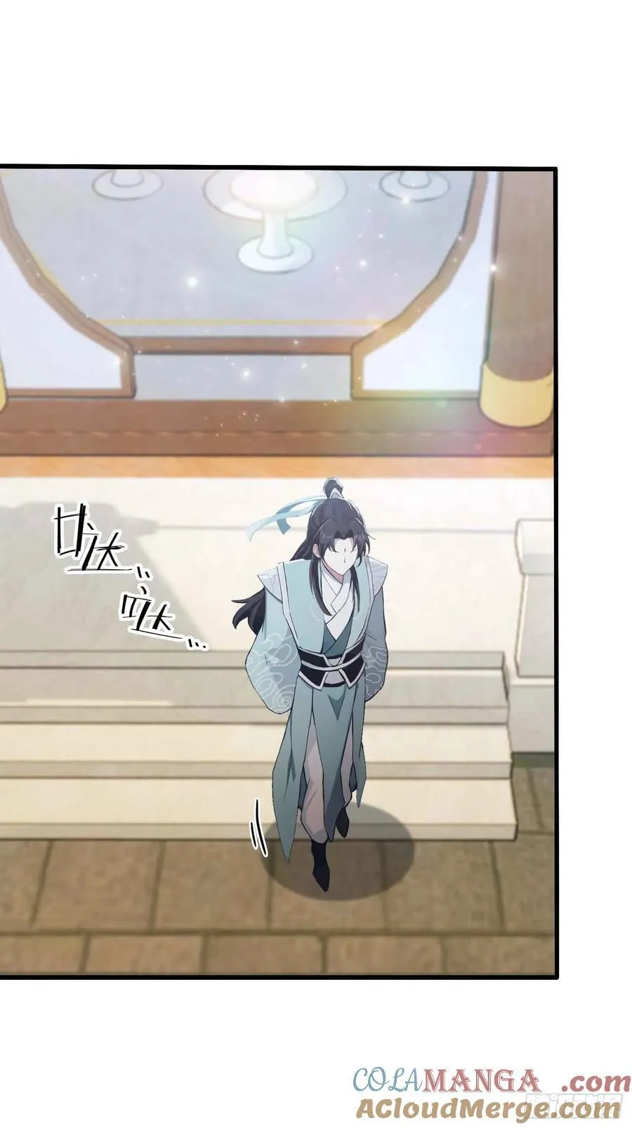 第180话 叶先生随地大小考？ 第31页