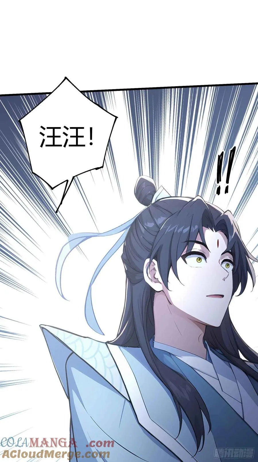 第181话 是自愿的就别眨眼！ 第21页
