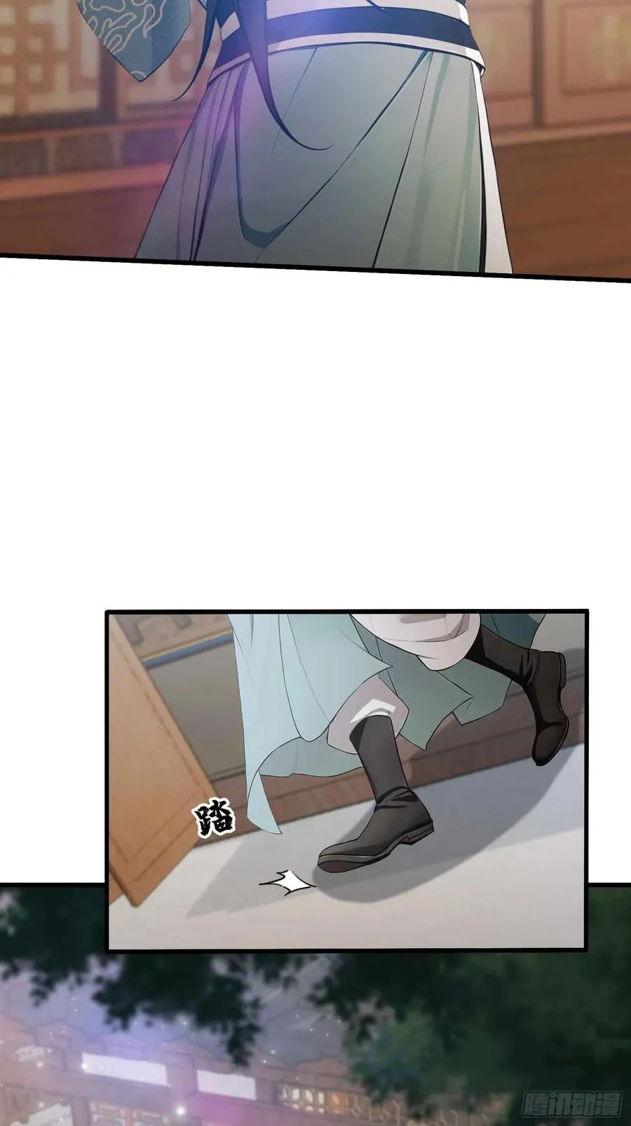 第181话 是自愿的就别眨眼！ 第36页