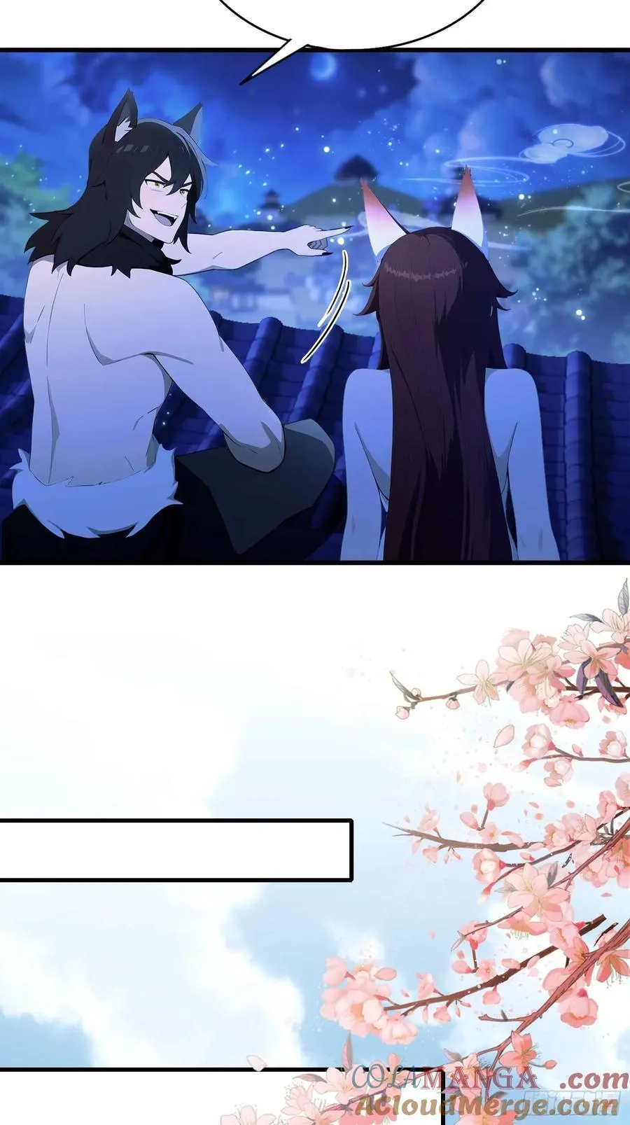 第182话 好啊，那我走？ 第11页