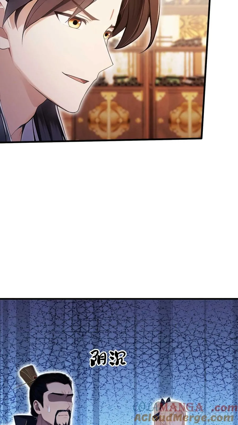 第182话 好啊，那我走？ 第19页