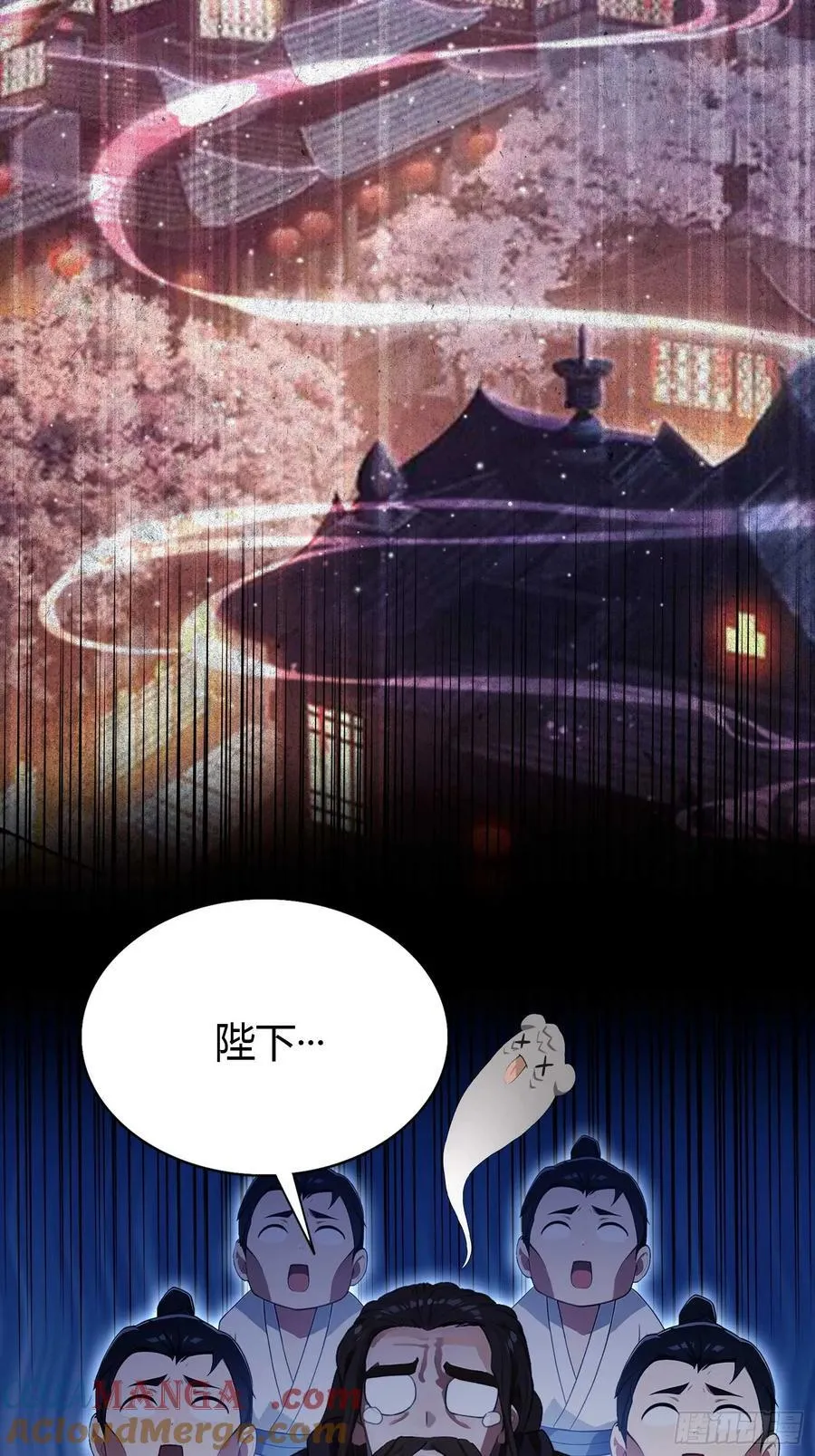 第182话 好啊，那我走？ 第21页