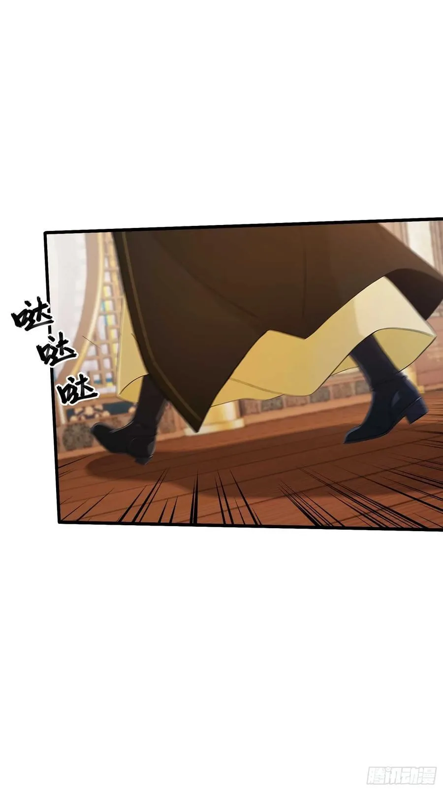 第183话 因为叶前辈他善啊！ 第22页