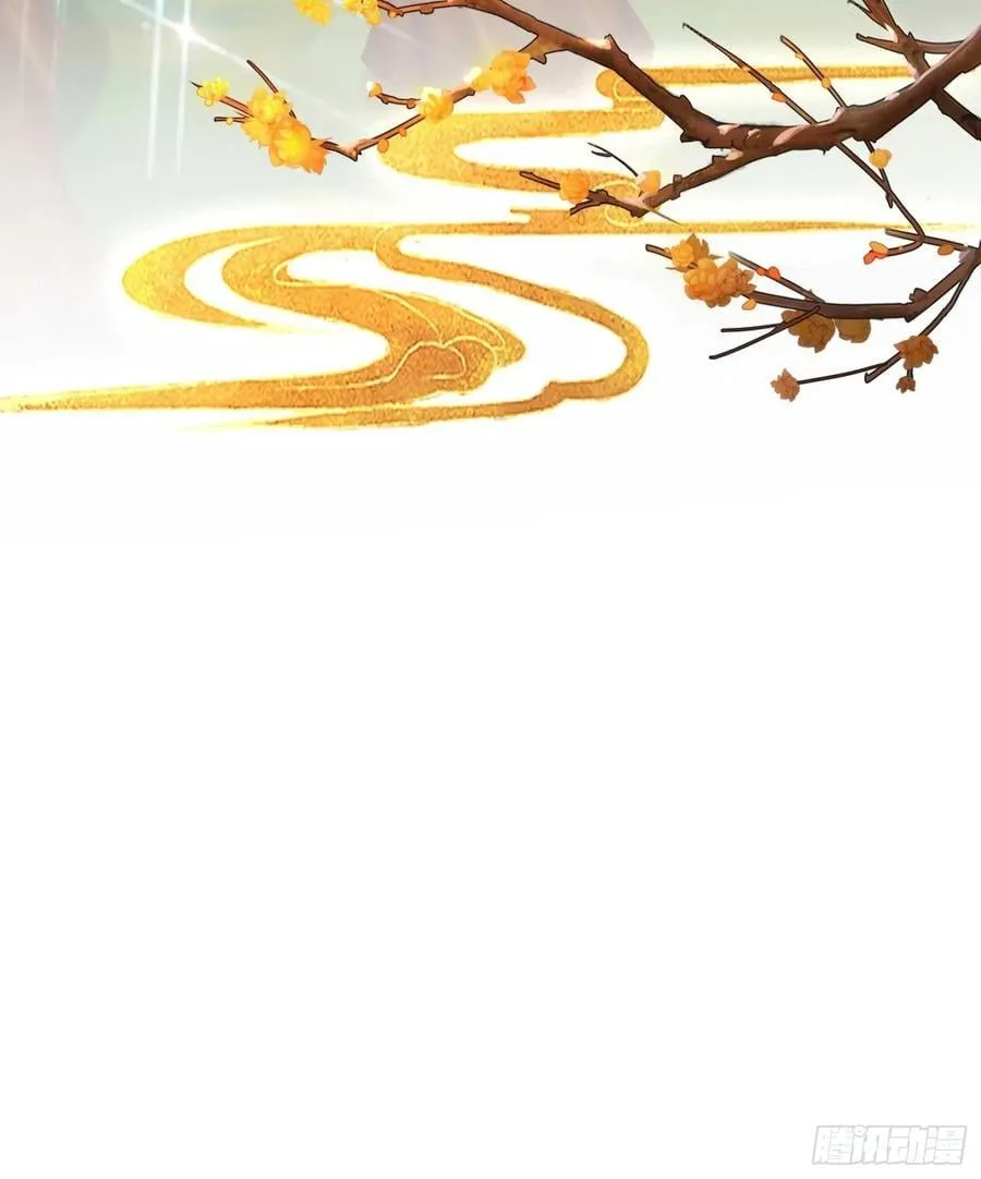 第183话 因为叶前辈他善啊！ 第32页