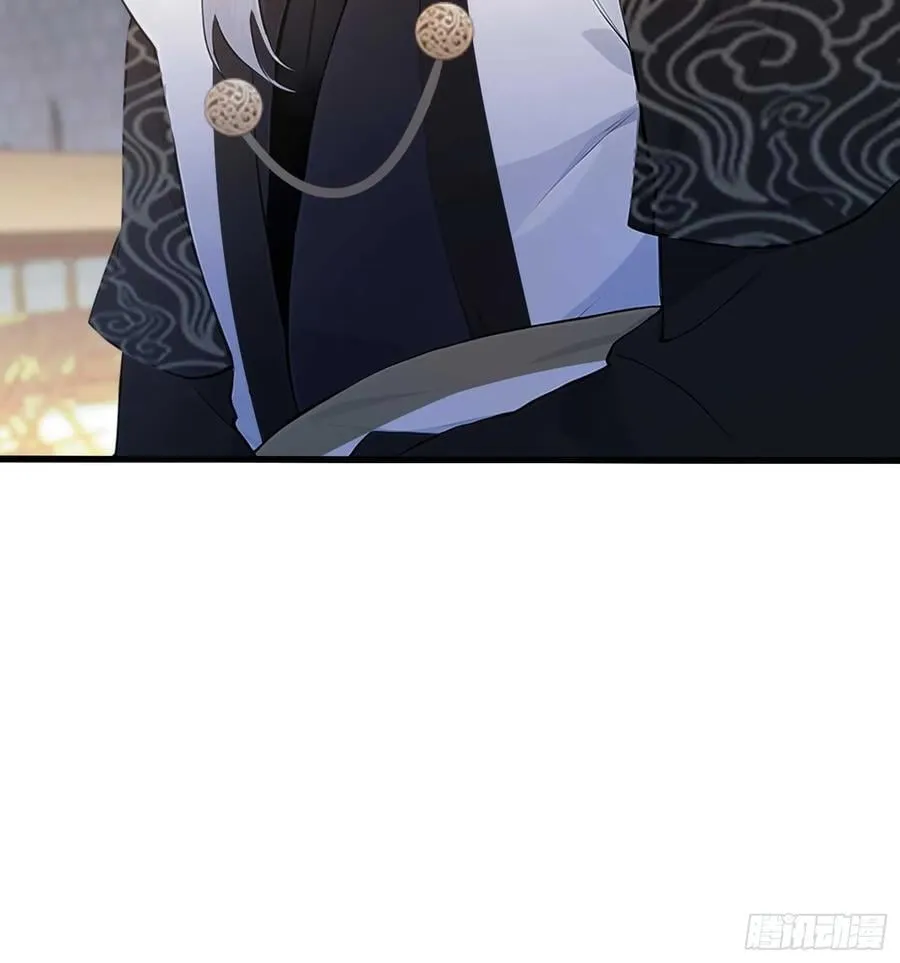 第184话 在想和见里怎么选？ 第12页
