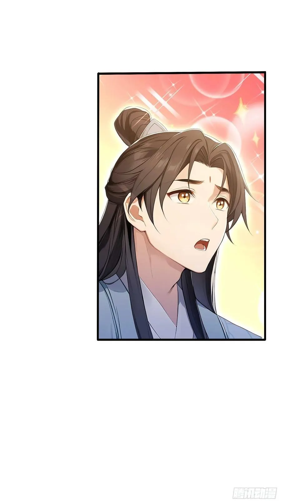 第184话 在想和见里怎么选？ 第15页