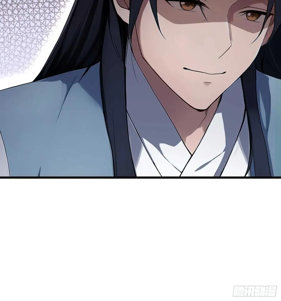 第184话 在想和见里怎么选？ 第18页
