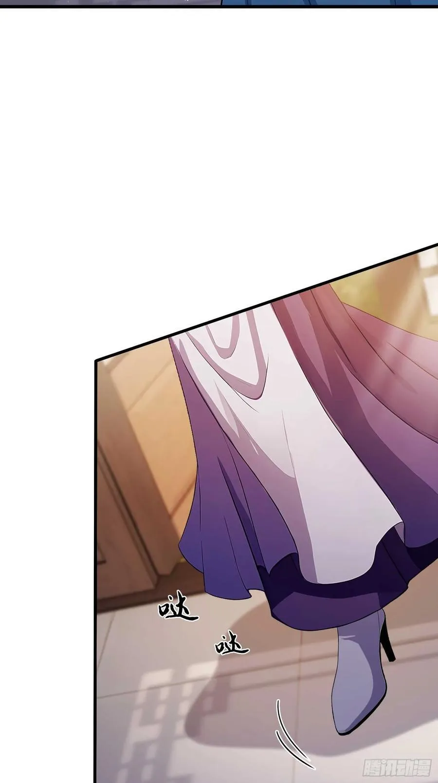 第184话 在想和见里怎么选？ 第21页