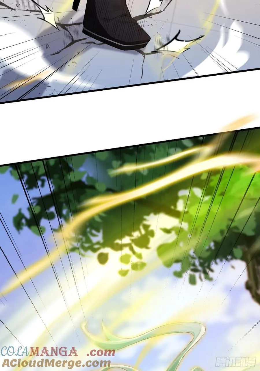 第184话 在想和见里怎么选？ 第31页