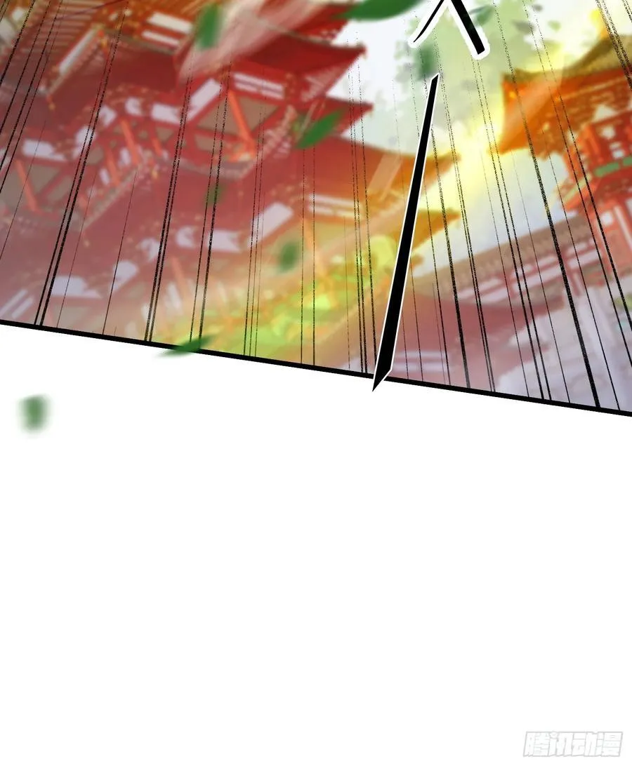第184话 在想和见里怎么选？ 第33页