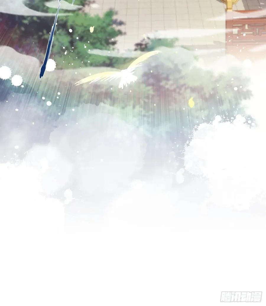 第186话 做大做强万剑宗？ 第8页