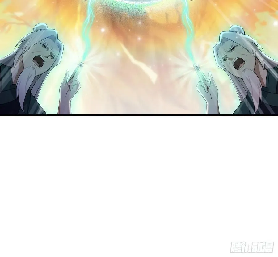 第186话 做大做强万剑宗？ 第15页