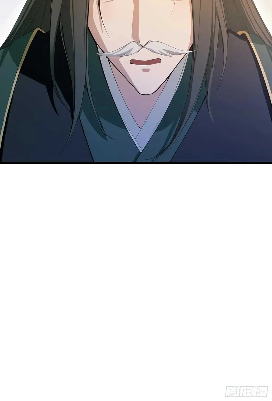 第186话 做大做强万剑宗？ 第27页