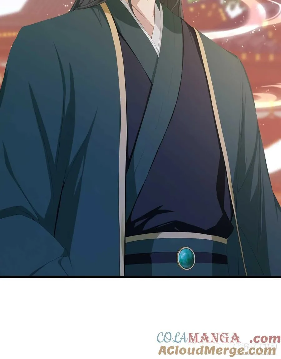 第186话 做大做强万剑宗？ 第34页