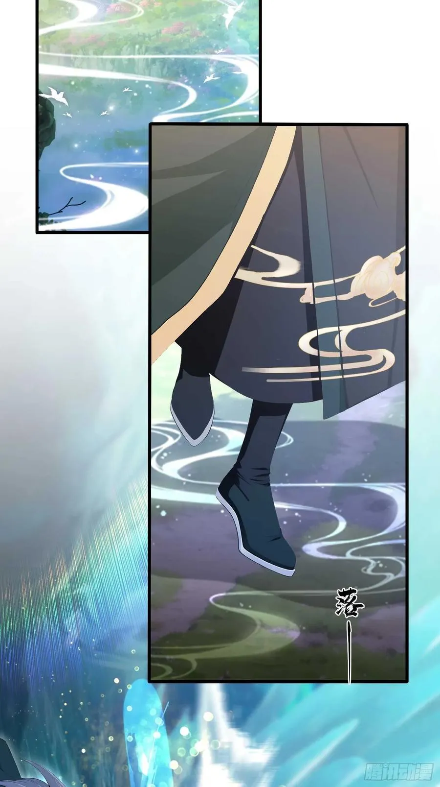 第187话 平平无奇炼虚期！ 第16页