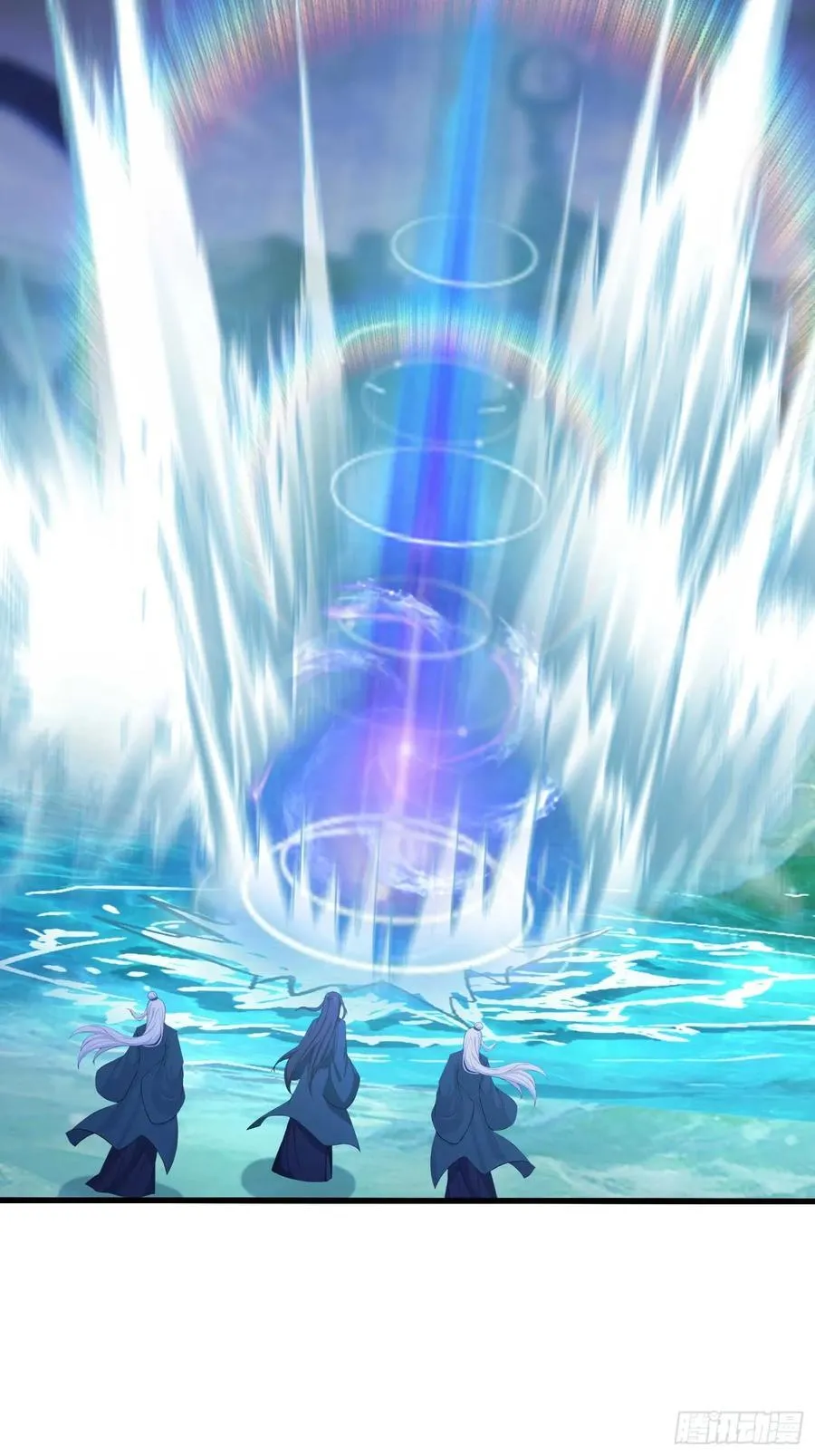 第187话 平平无奇炼虚期！ 第22页