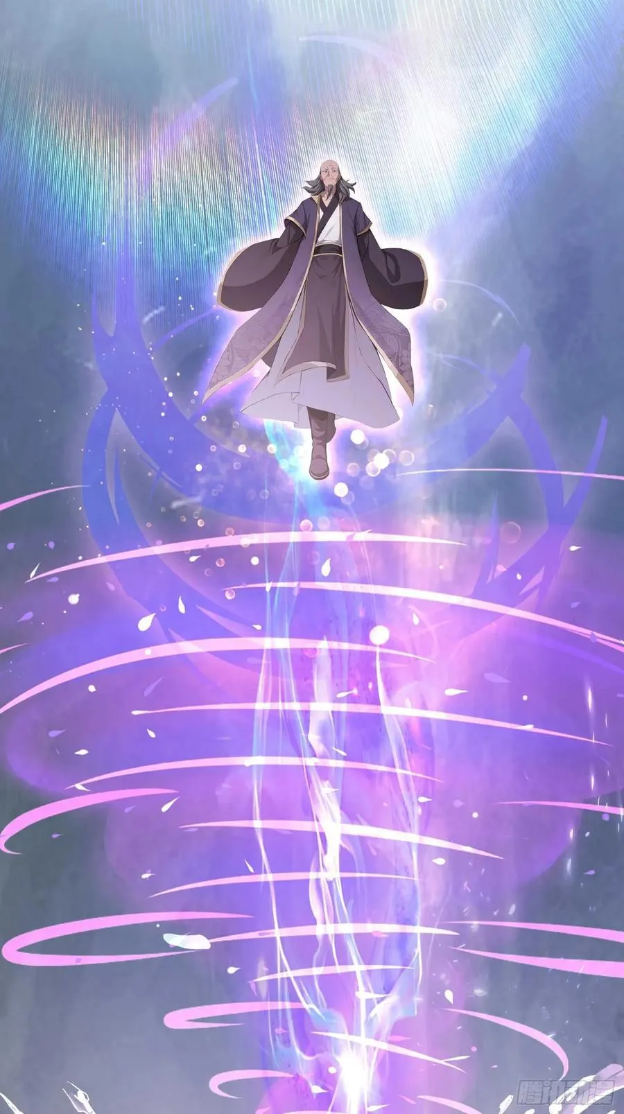 第187话 平平无奇炼虚期！ 第24页