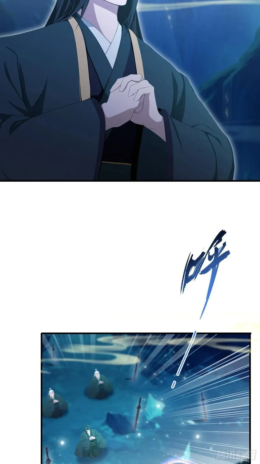 第187话 平平无奇炼虚期！ 第34页